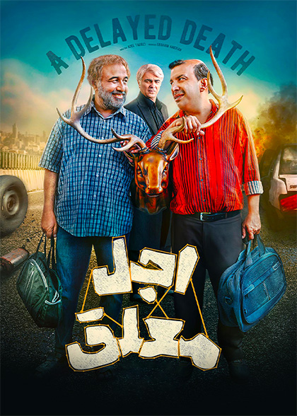 https://vod.rubika.ir/media/227734